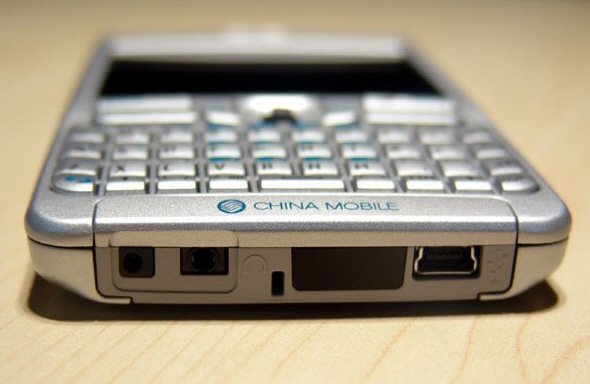 点击查看下一张诺基亚 E62手机图片