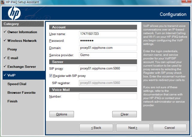 hp ipaq 512 手机 外观 清晰大图 精彩图片