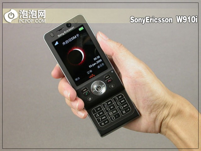 3304806.jpg
