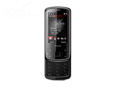 多彩滑盖手机 海尔A67周末促销仅499元