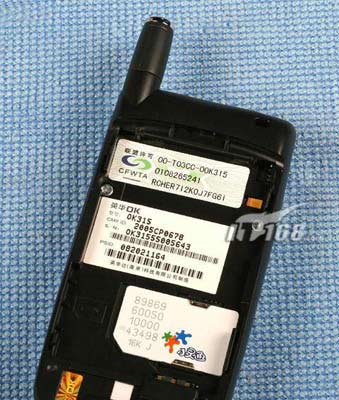 OKWAP OK315手机图片