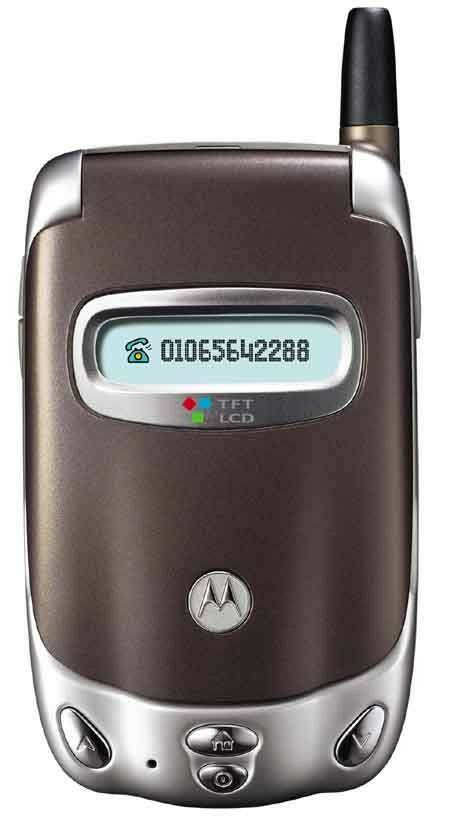 MOTO A388C手机图片