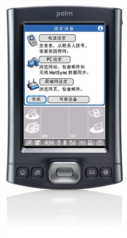 Palm TX掌上电脑图片