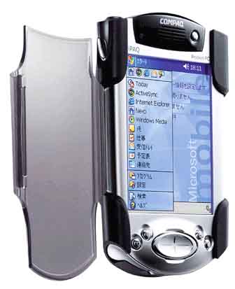 点击查看下一张惠普 iPAQ H3950掌上电脑图片