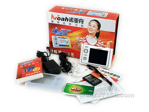 点击图片打开清晰大图