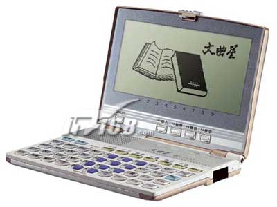 点击查看下一张文曲星 NC2600C辞典学习点读机图片
