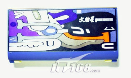 文曲星 PC506辞典学习点读机图片
