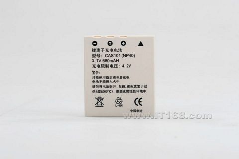 点击查看下一张爱国者 V890数码相机图片