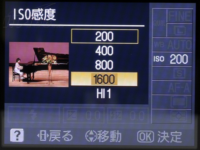 点击查看下一张尼康 D40数码相机图片