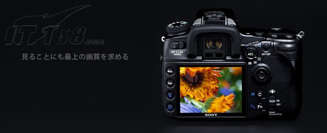 点击查看下一张SONY a100数码相机图片