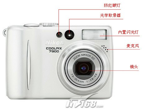点击查看下一张尼康 coolpix7900数码相机图片