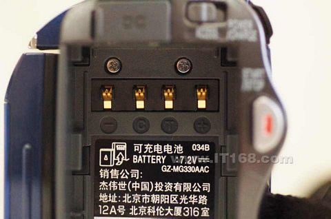 点击查看下一张JVC GZ-MG330AC数码摄像机图片