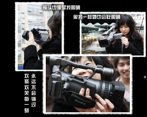 SONY HDR-FX7E数码摄像机图片