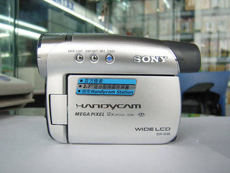 SONY DCR-HC46E数码摄像机图片