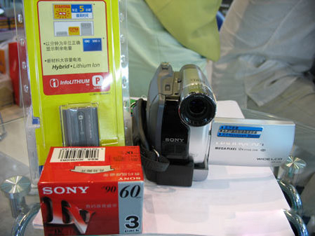 SONY DCR-HC46E数码摄像机图片