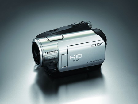 点击查看下一张SONY HDR-UX5E数码摄像机图片