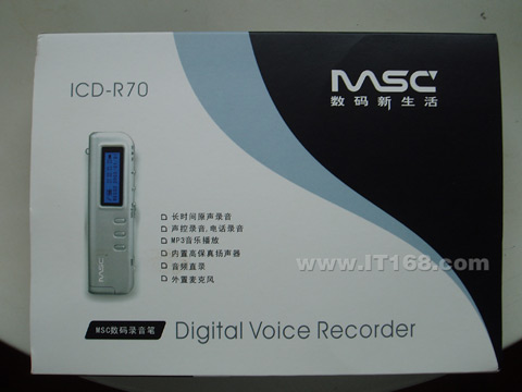 点击查看下一张MSC R70数码录音笔图片