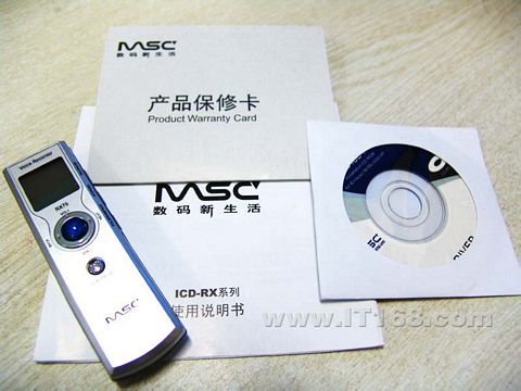 点击查看下一张MSC RX75数码录音笔图片
