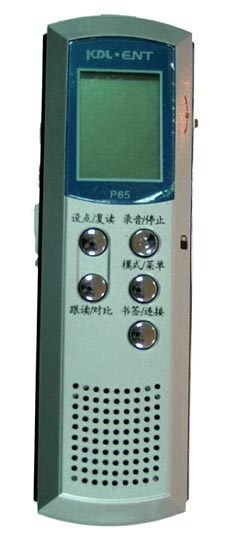 点击查看下一张KDL P65数码录音笔图片