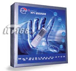 点击查看下一张BNB 十二项全能之王HB-368(64M)数码录音笔图片
