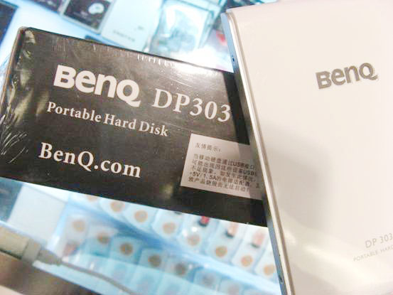 点击查看下一张BenQ DP303(160G)移动硬盘图片