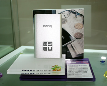 点击查看下一张BenQ DP303(160G)移动硬盘图片