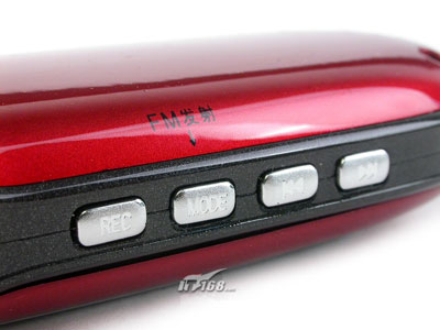 朗科 A100(512M)MP3播放器图片