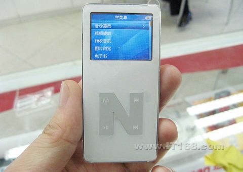 点击查看下一张纽曼 MOMO-X2(1G)MP3播放器图片