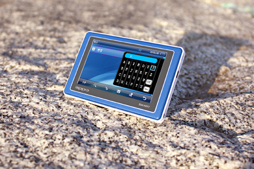 什么播放器可以播放mp3 3425768.jpg