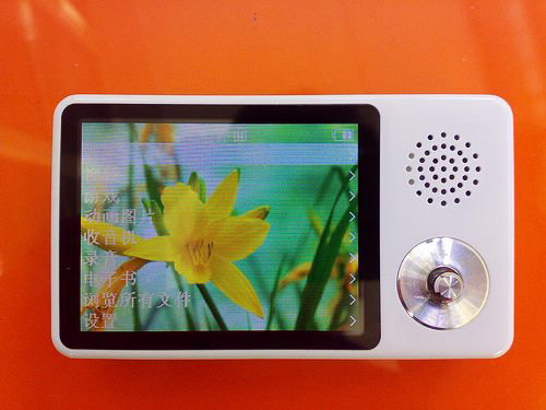 便宜手机直播 3434835.jpg