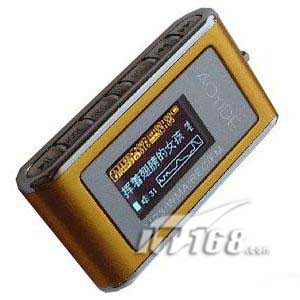 点击查看下一张AOYIDE S50(128M)MP3播放器图片