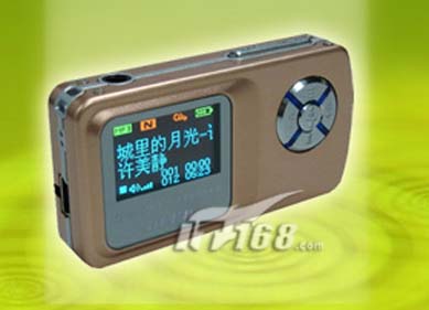 点击查看下一张＆HLD 689(128MB)MP3播放器图片