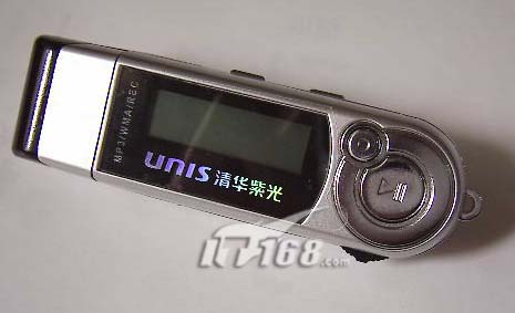 点击查看下一张清华紫光 P100(256M)MP3播放器图片