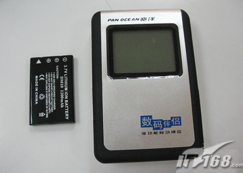 点击查看下一张宽洋 S500(60G)数码伴侣图片