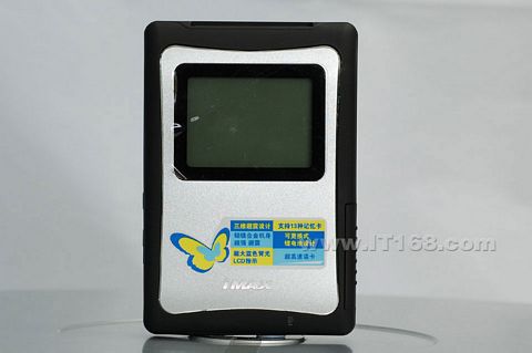 点击查看下一张iMAX X6(80G)数码伴侣图片