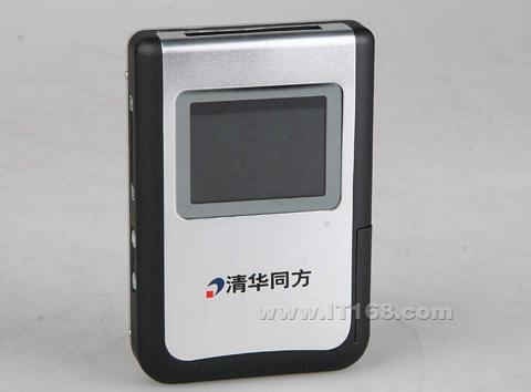 点击查看下一张清华同方 HD-09(80G)数码伴侣图片