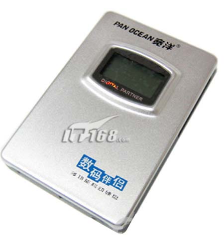 点击查看下一张宽洋 E320(20G)数码伴侣图片