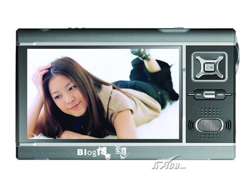 点击查看下一张Blog 至尊MP4播放器图片