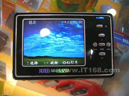 点击查看下一张沧田 B12(256M)MP4播放器图片