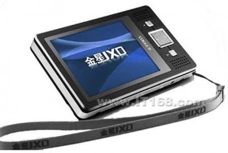点击查看下一张金星 JXD303(1G)MP4播放器图片