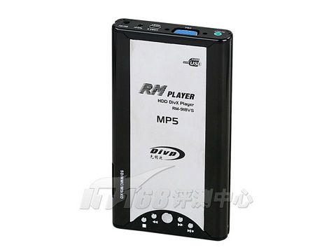 点击查看下一张先明迪 RM-918VS(120G)高清播放机图片