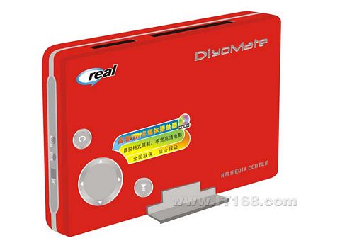 点击查看下一张DiyoMate HP-3300高清播放机图片