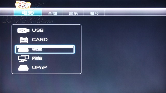 点击查看下一张忆捷 M880(1080P全能王)高清视频播放器图片