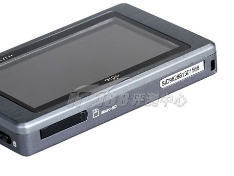 点击查看下一张爱国者 视觉王E896(2G)MP5播放器图片