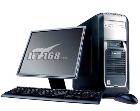 点击查看下一张联想 补天 A6600(P640 512s160KN(PR))工作站图片