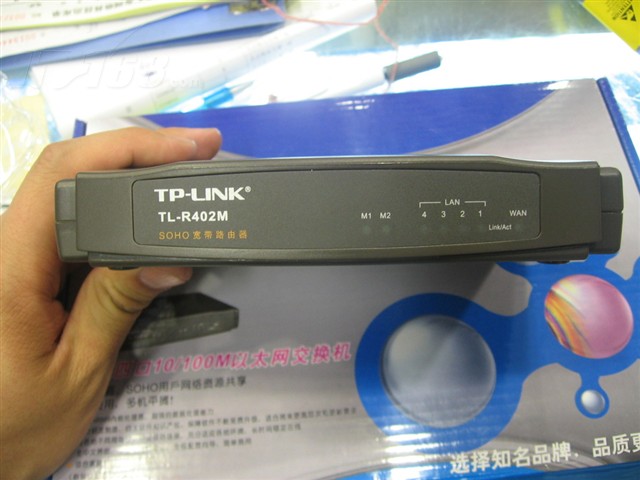 点击查看下一张TP-LINK TL-R402M路由器图片