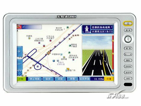 点击查看下一张瑞图万方 NB-41GPS设备及软件图片