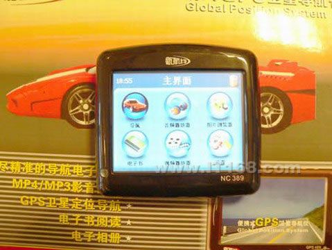 点击查看下一张新航线 NC389GPS设备及软件图片