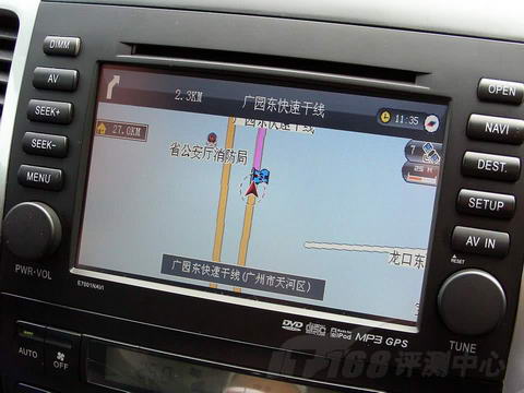 飞歌 E7001NAVI(丰田普拉多专用型)GPS设备及软件图片