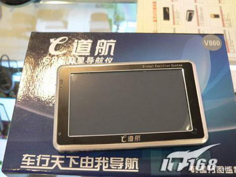 点击查看下一张e道航 V860GPS设备及软件图片